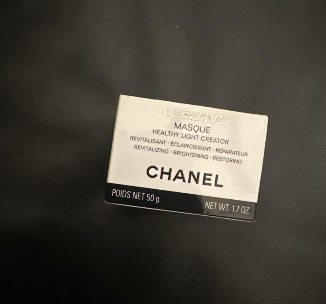【新品未使用】CHANEL LE BLANC MASQUE 50g 未使用 CHANEL ル ブラン マスク 50g - メルカリ