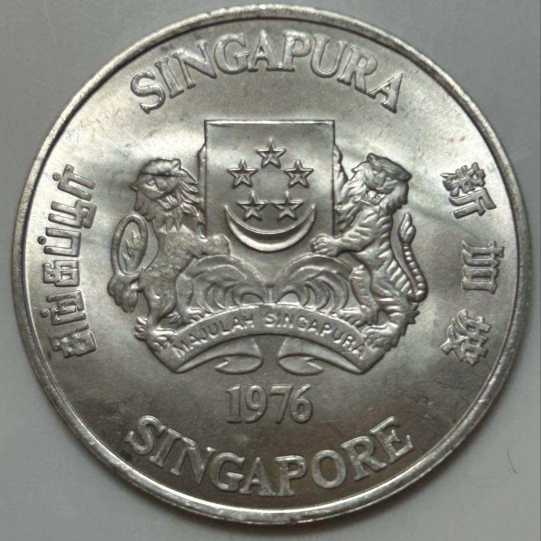送料無料ライン対応ショップ限定キャンペーン 古銭 1976年 10ドル銀貨 シンガポール 銀貨 メルカリ - コレクション