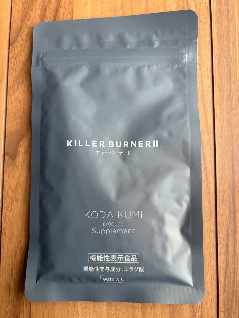 キラーバーナー2 ダイエットサプリ 90粒×6袋目立った傷や汚れなし
