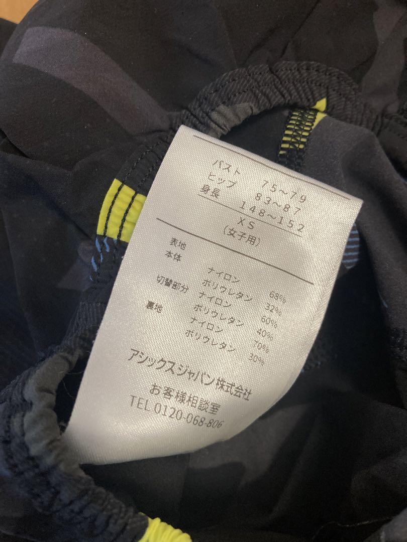 asics アシックス高速水着 xs