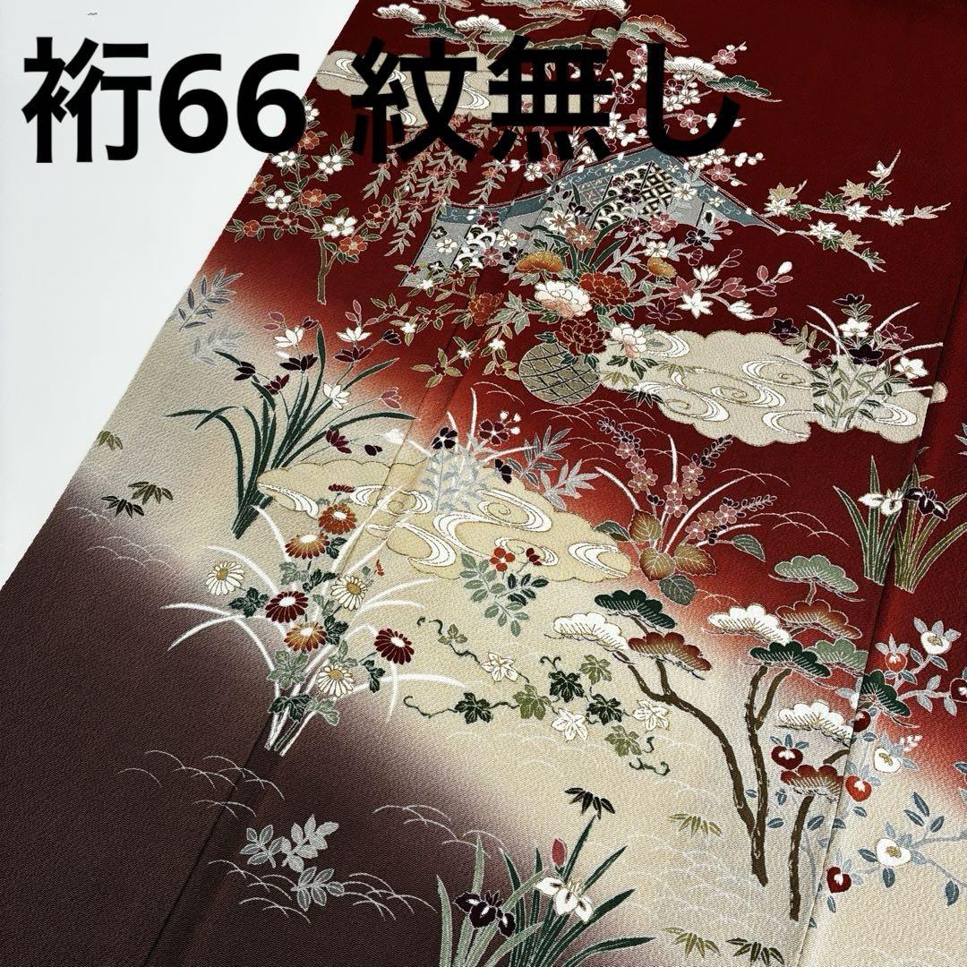 友禅 金彩 縮緬 裄66 紋無し 花柄 付下げ 訪問着 着物 正絹 U