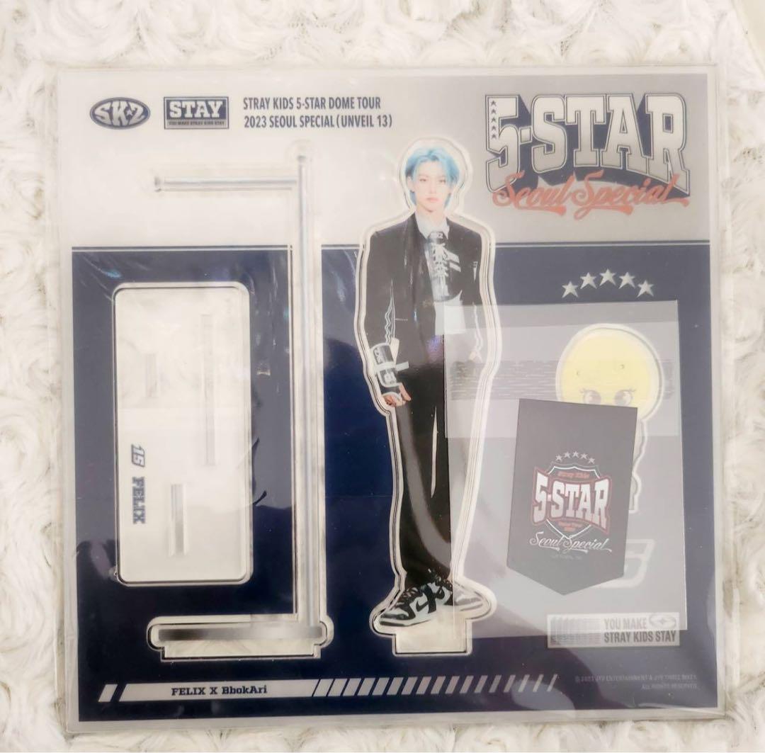 Stray Kids Felix 本国UNVEIL グッズ購入特典 Stray Kids Felix 本国UNVEIL グッズ購入特典