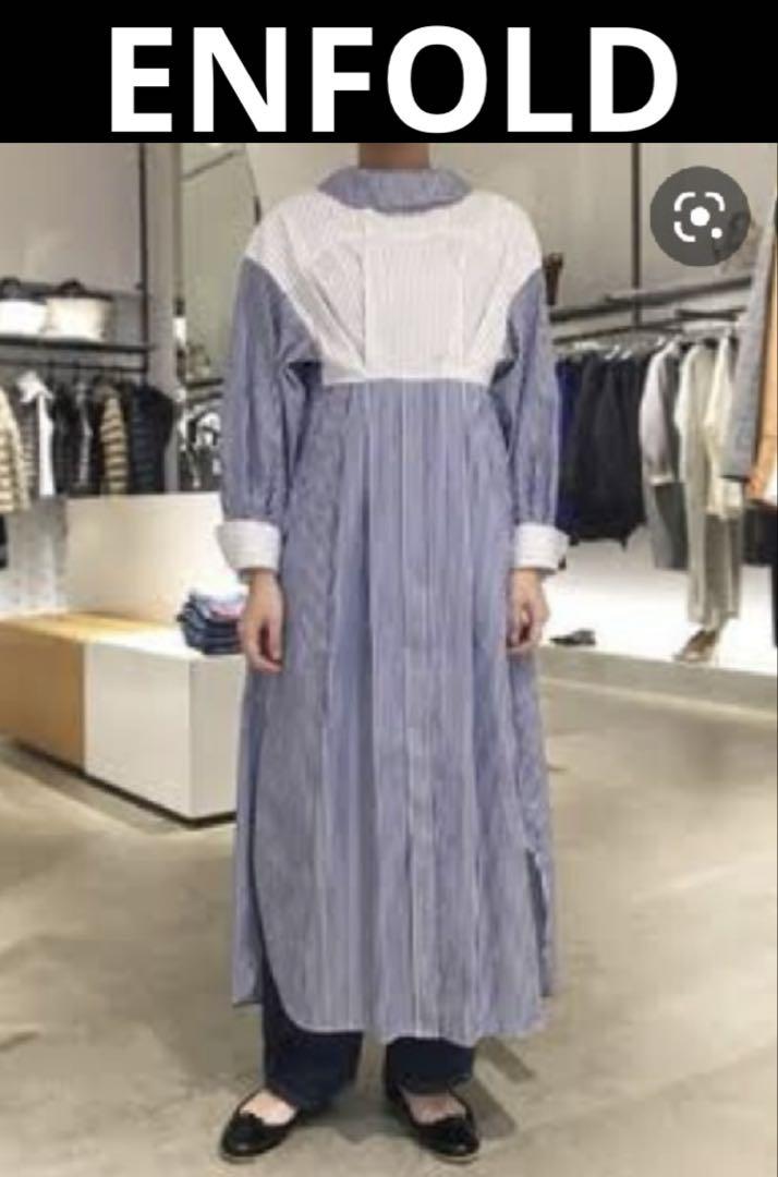 美品　エンフォルド　ストライプワンピース