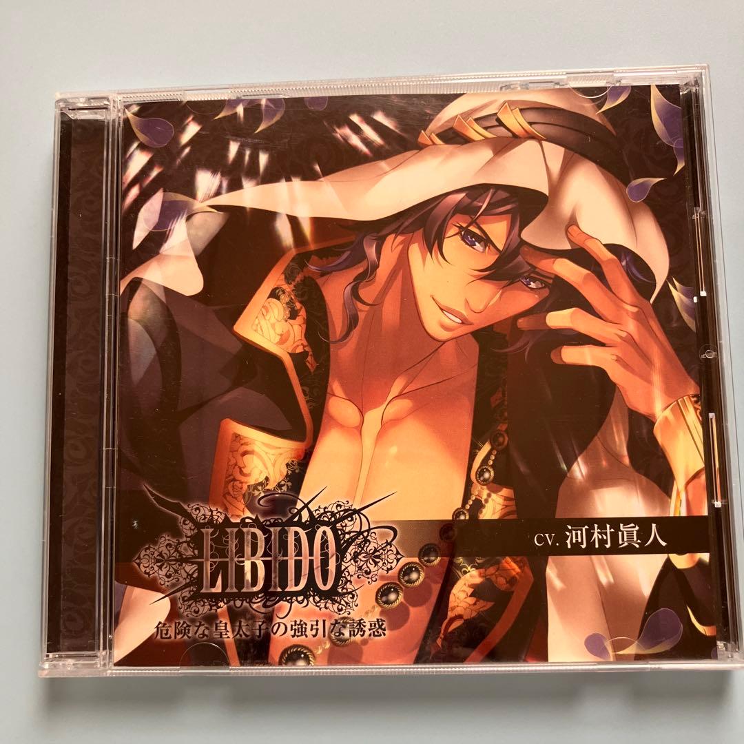 情愛依存 セット 河村眞人 情愛依存 セット 河村眞人