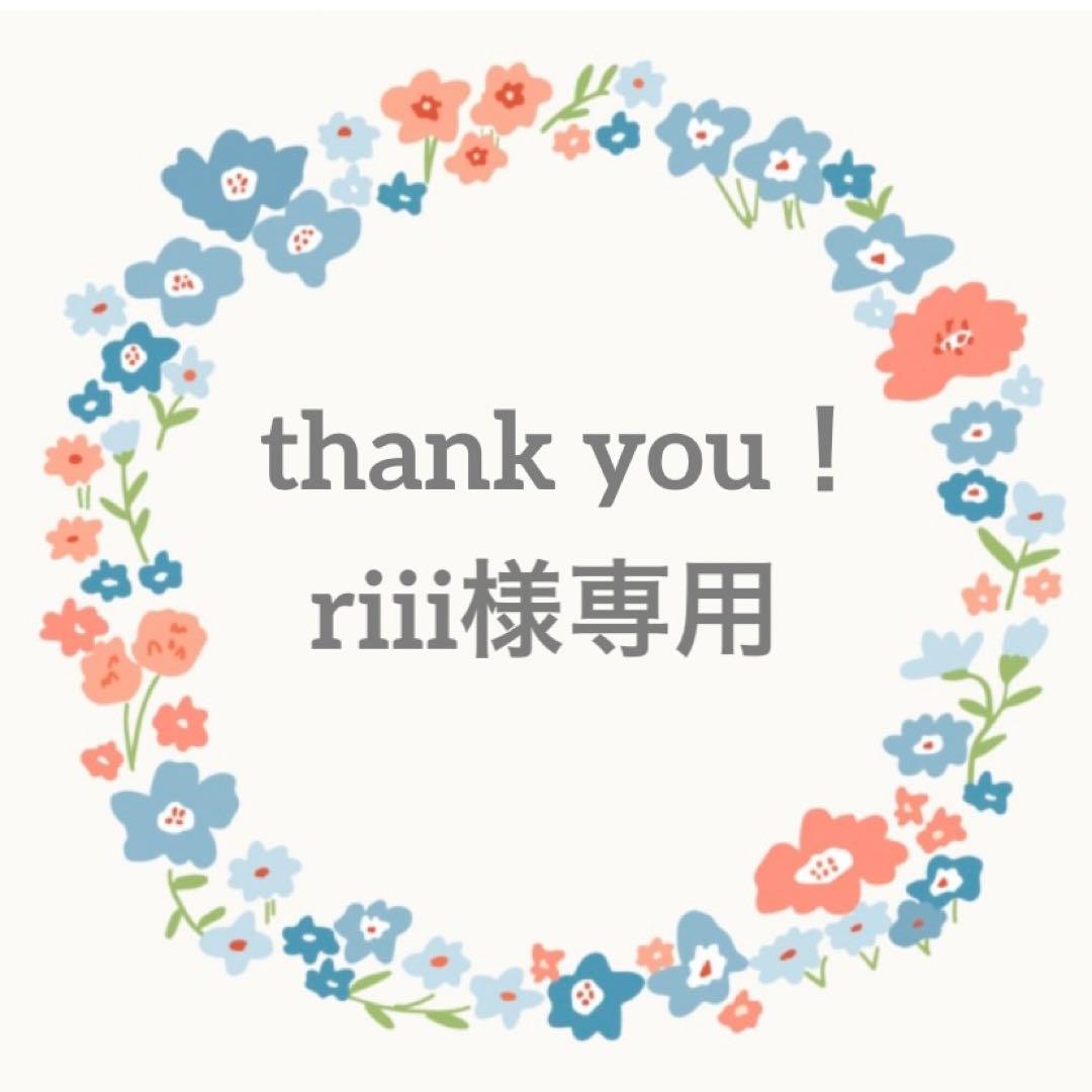 【新品】75 ミントチェック　ドット　ロンパース