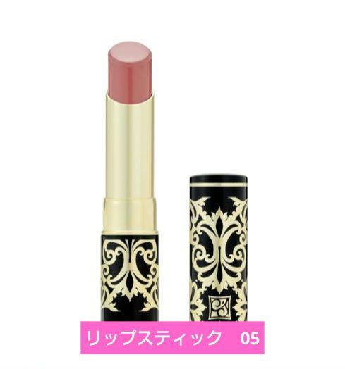 CRYSTAL JEMMY リップスティック ３色セット