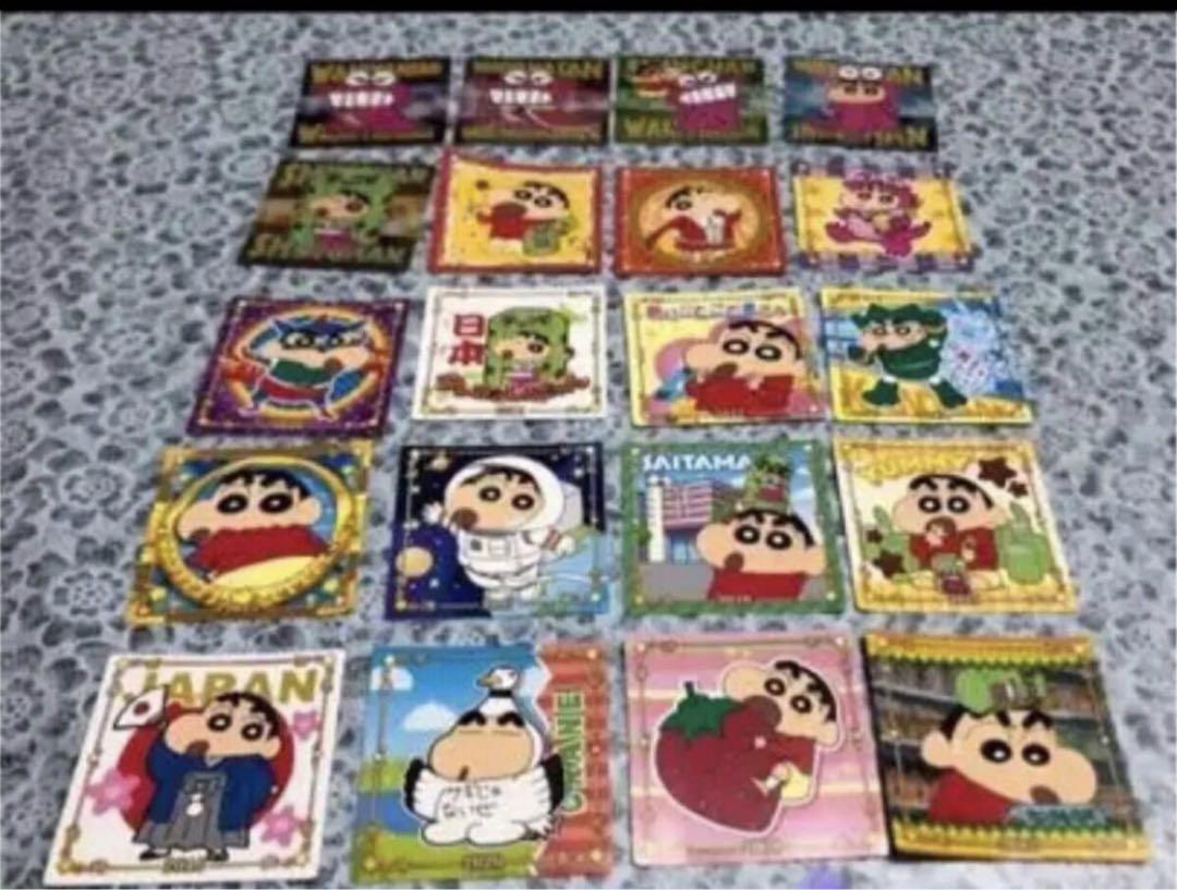 チョコビ 韓国版シール全25種類コンプセット | fermedesnoyers.be