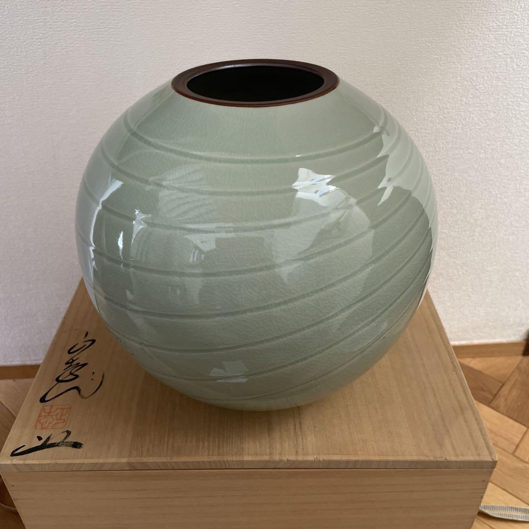 備前焼 陶器  柴岡香山作