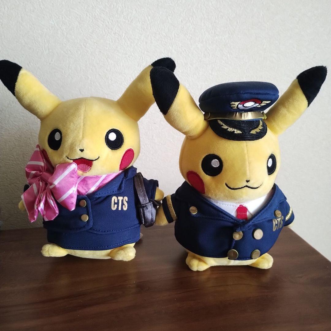 Pokemon ポケモンセンターオリジナル ぬいぐるみ ピカチュウ