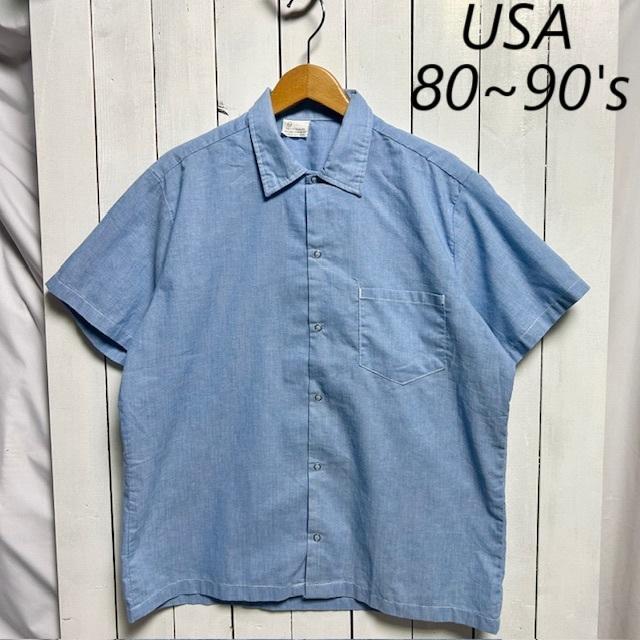 USA古着 80s～90s ボックスシャンブレーシャツ L～XL 薄青 オールド