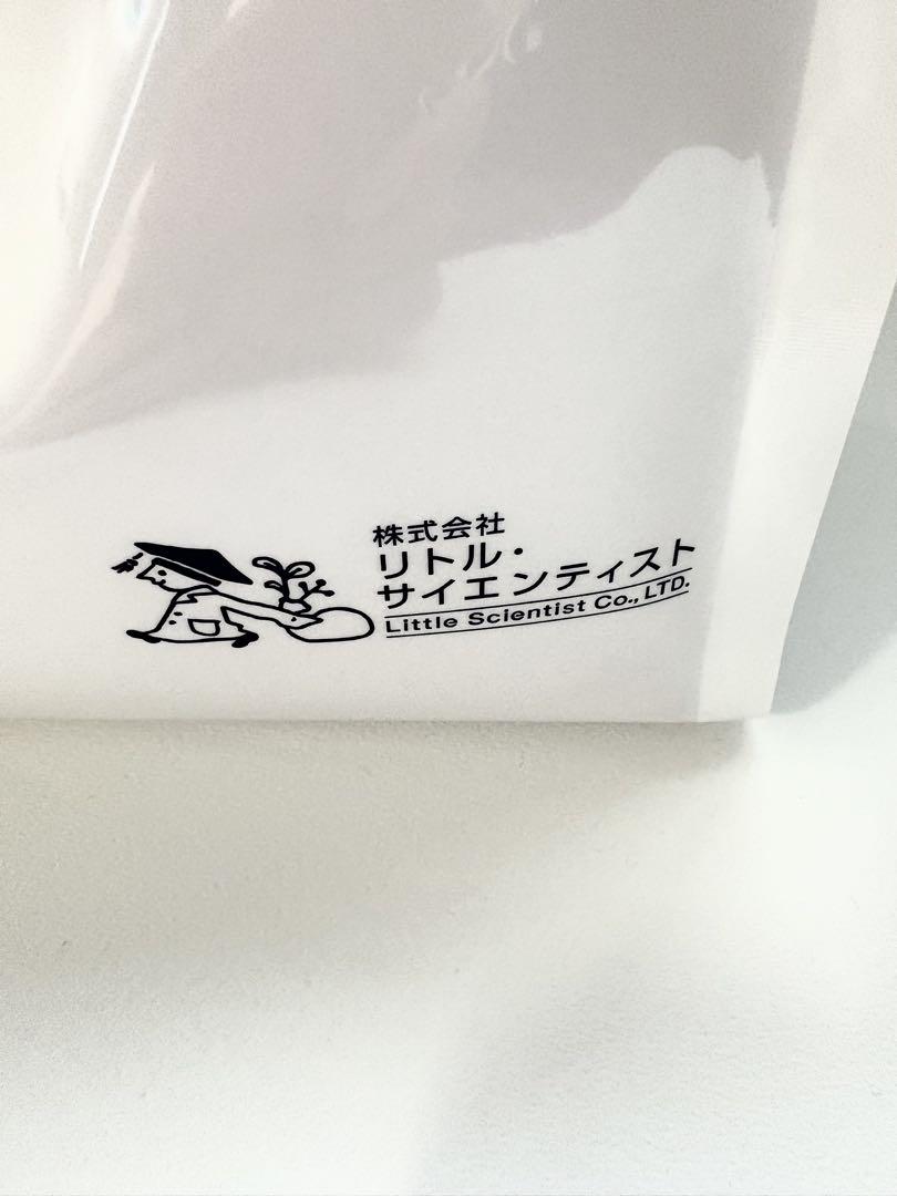 リケラエマルジョン ヘアートリートメント 詰替 1000g 新品未開封 53
