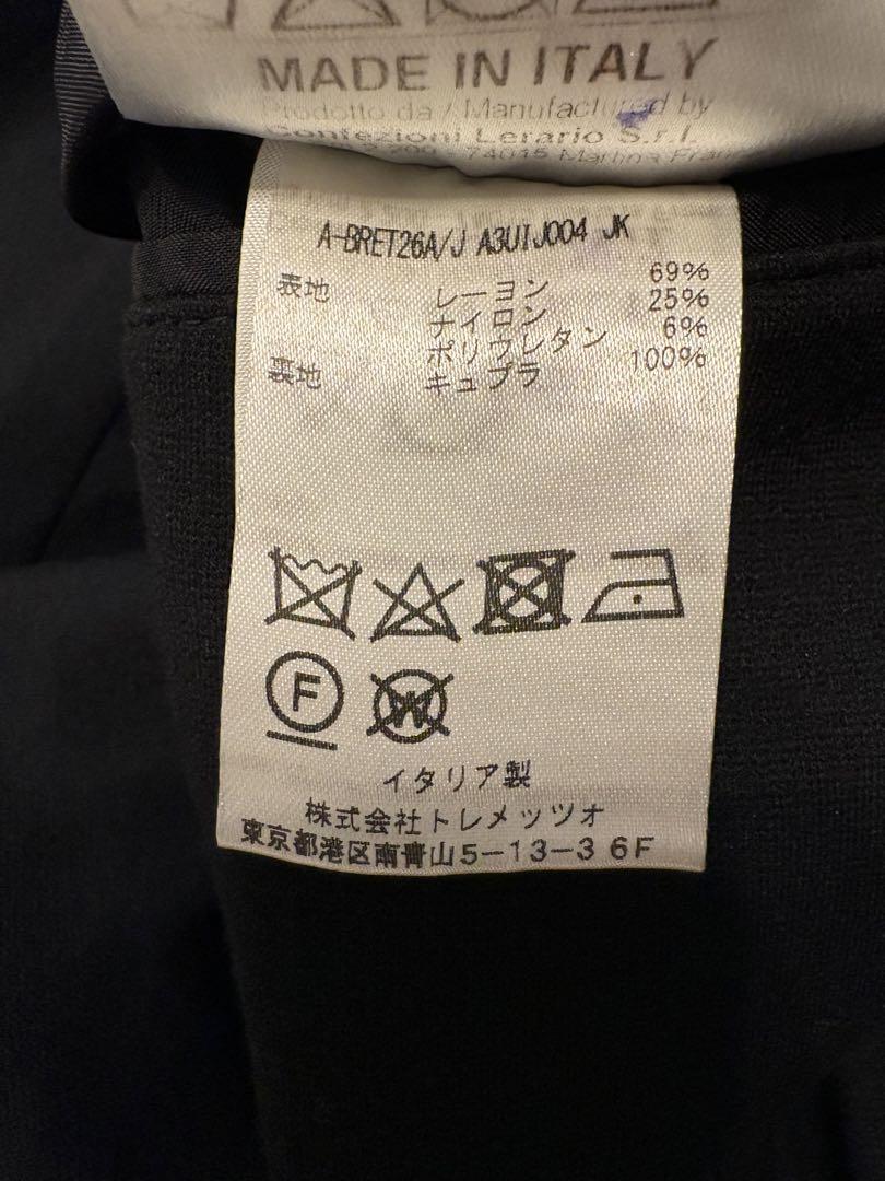 TAGLIATORE ジャージスーツ セットアップ ピークドラペル