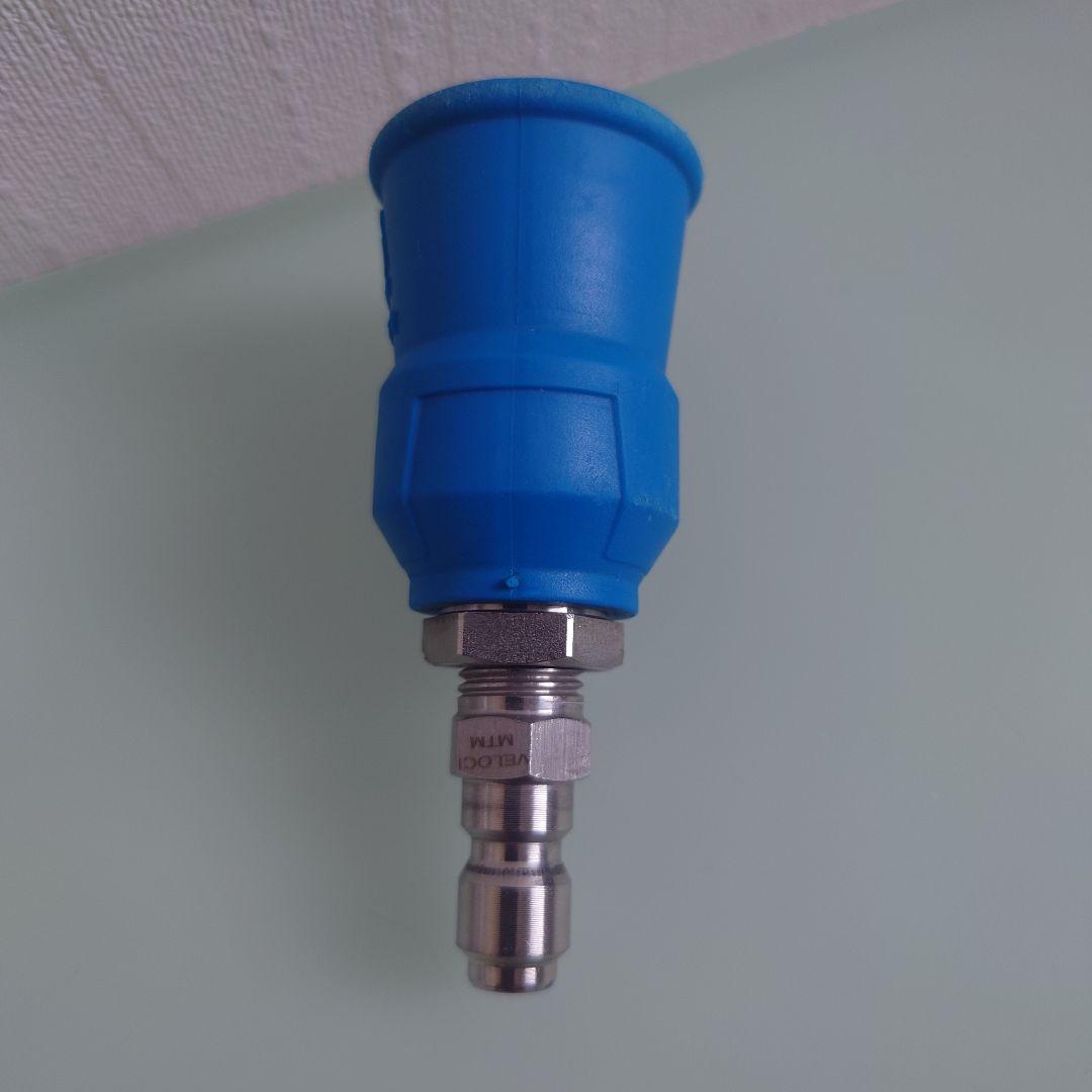 ACQUALINE NOZZLE GUARD SIZE 4.0-40°