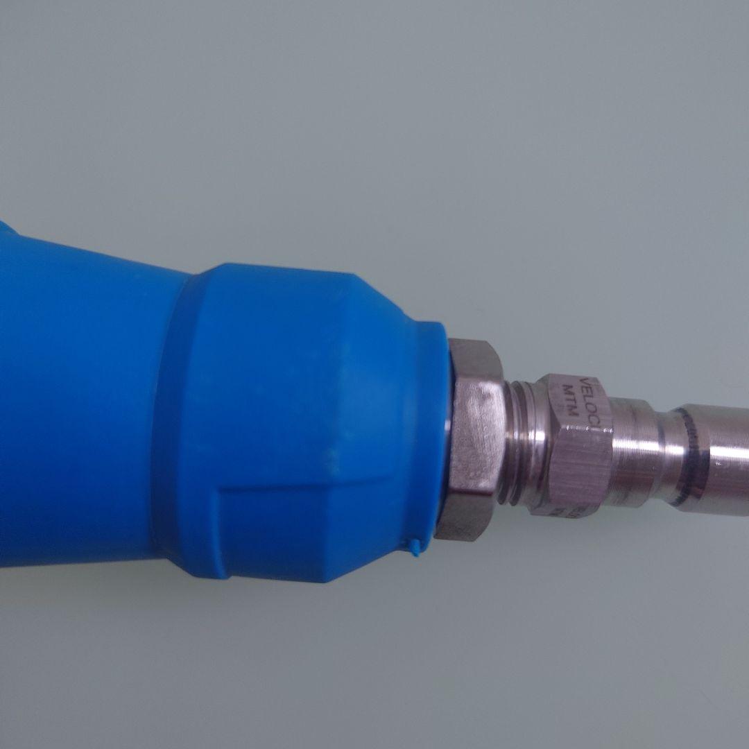 ACQUALINE NOZZLE GUARD SIZE 4.0-40°