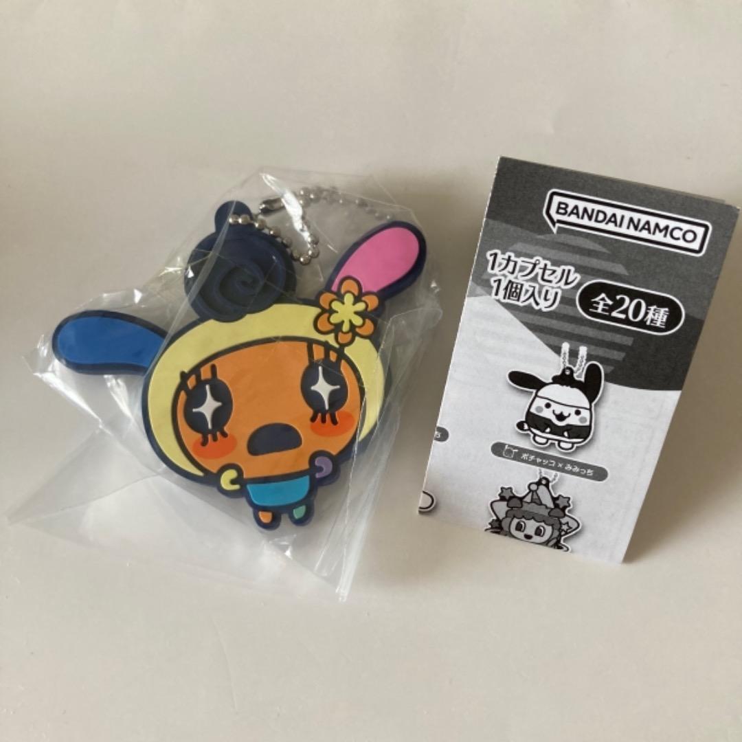 ☆新品☆【おまけ有】たまごっちユニ サンリオ ウサハナめめっちダストプラグ ☆新品☆【おまけ有】たまごっちユニ サンリオ ウサハナめめっちダスト