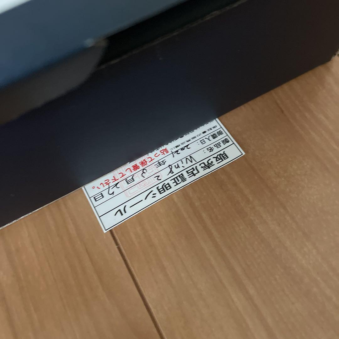 特価大得価 グラッシーウィング2 30 marine B7UFn-m87470382747 新品爆買い