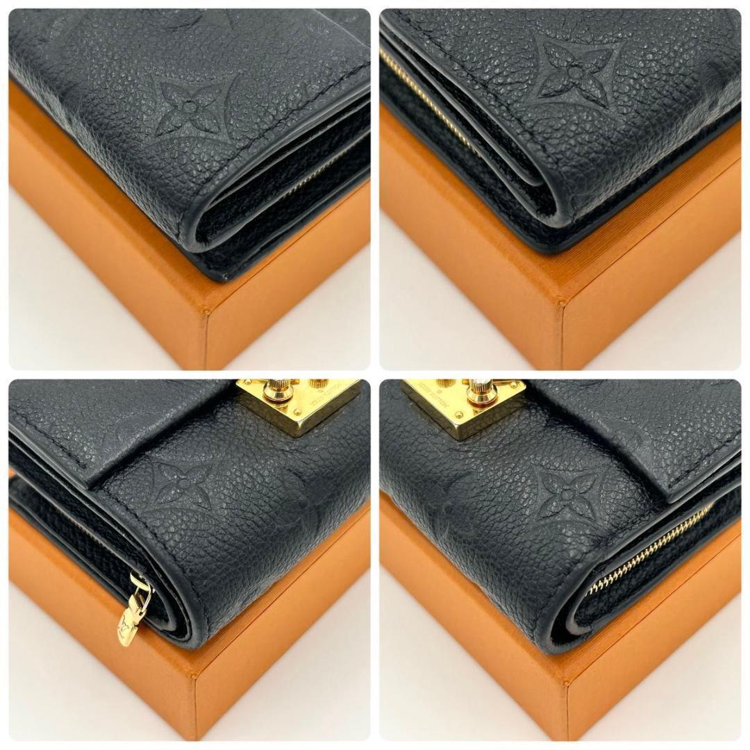 現行✨　ルイヴィトンアンプラント メティス コンパクト 三つ折り財布　レディース
