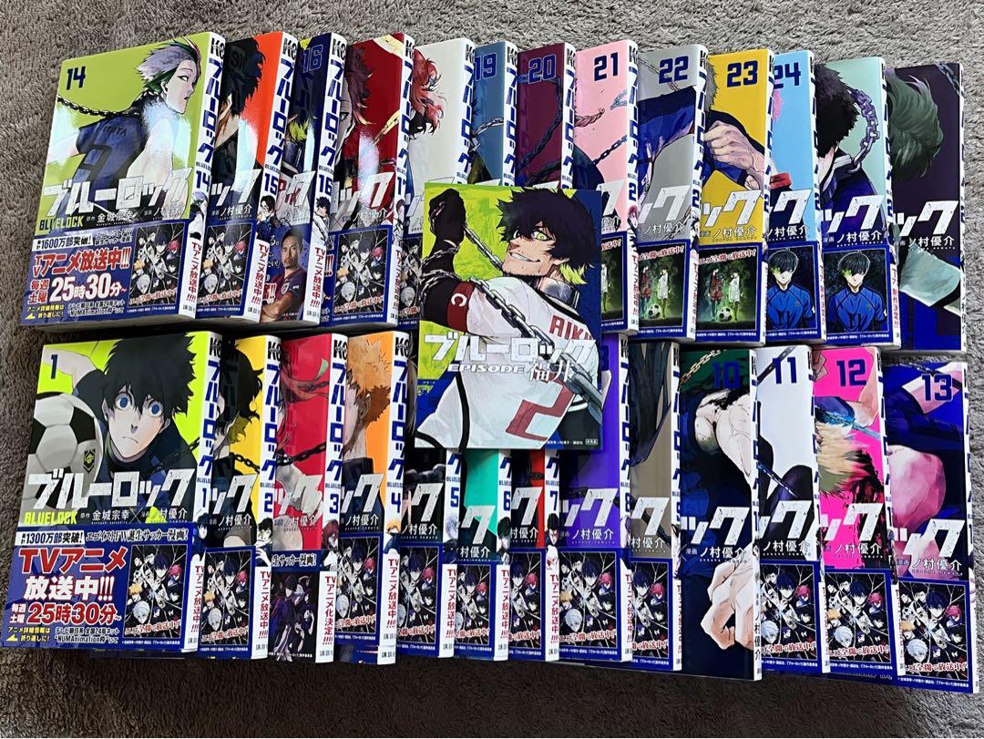ブルーロック1〜26巻+α ブルーロック（26）』（金城 宗幸,ノ村 優介）｜講談社