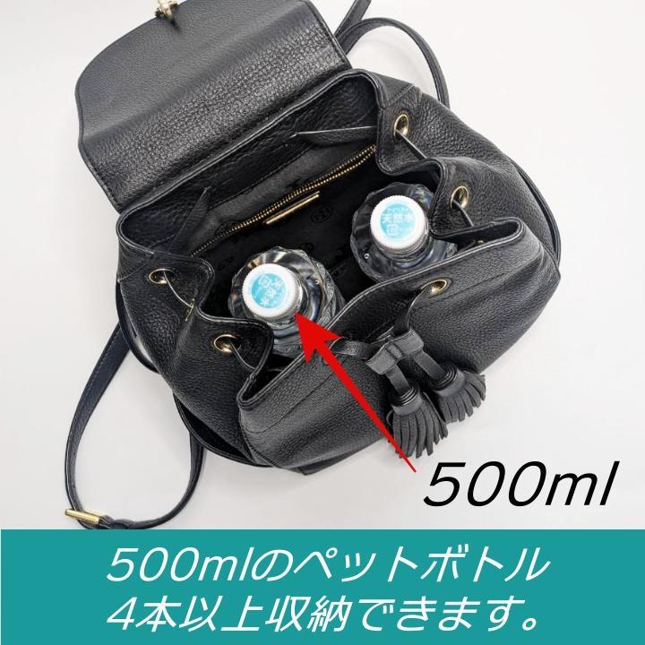 トリーバーチ リュック ロビンソン レザー ブラック タッセル