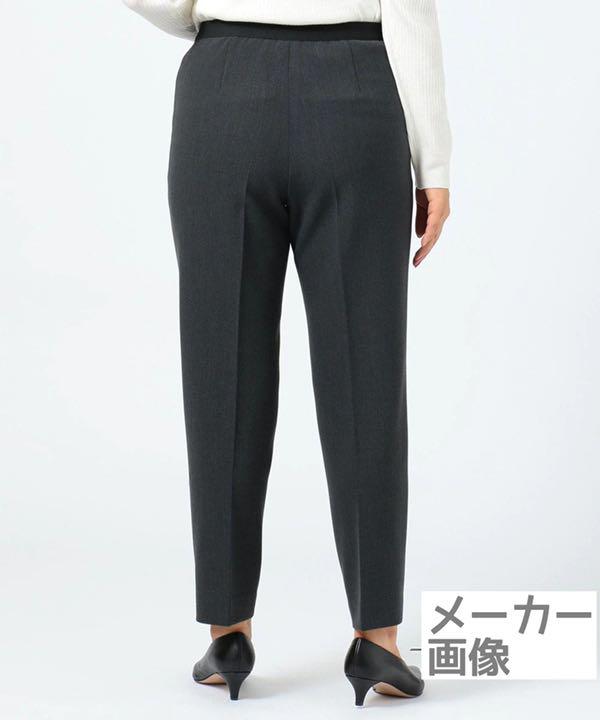 サチ様専用 未使用 23区 テーパードパンツ yri9e-m87471012851 発送11月以降 新品 得価高評価