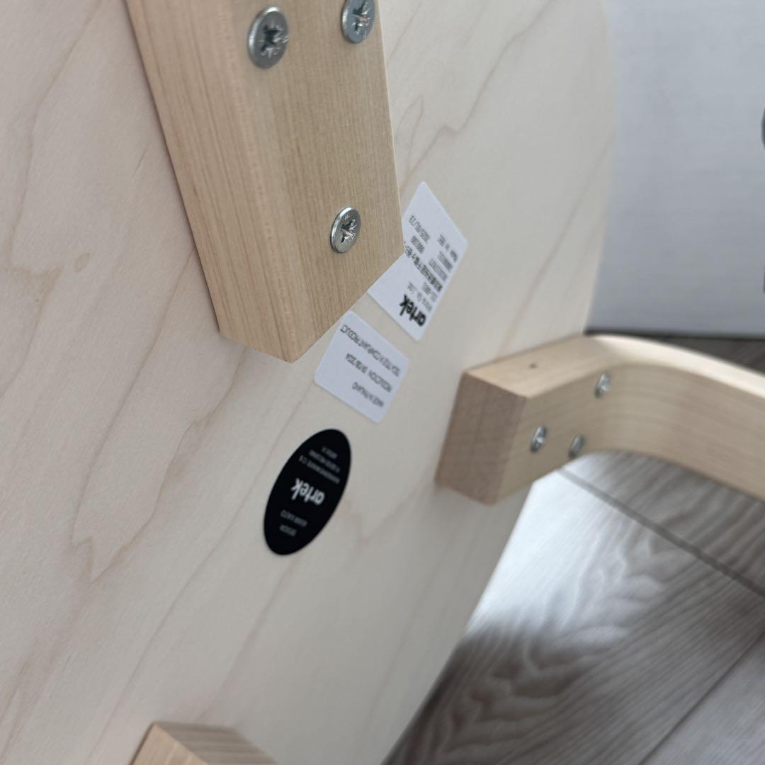 artek スツール 60 ナチュラル ラッカー