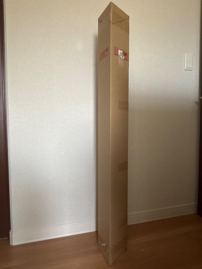 TENRYUレイズスペクトラRZS51LL