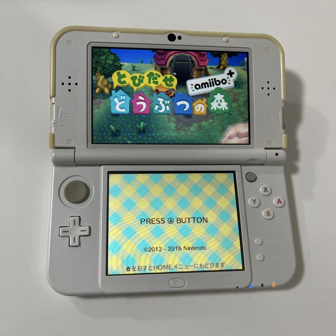 充電器 カバー