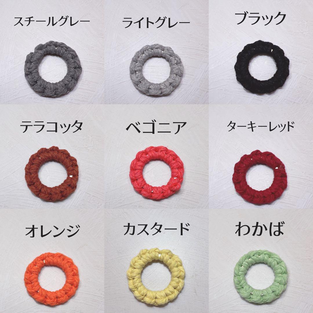 3WAY＊フラワーショルダーストラップ＊名前キーホルダー付き＊マクラメ編み