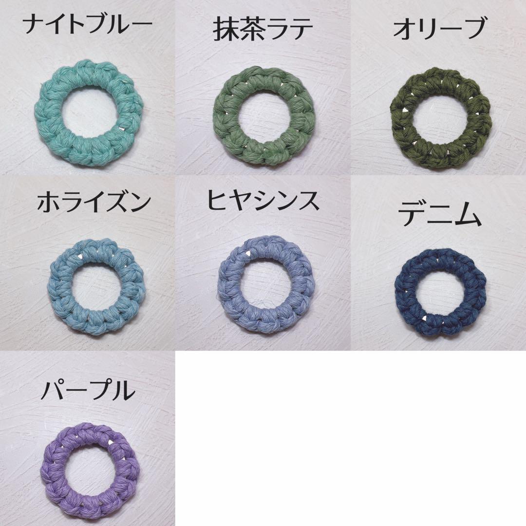 3WAY＊フラワーショルダーストラップ＊名前キーホルダー付き＊マクラメ編み