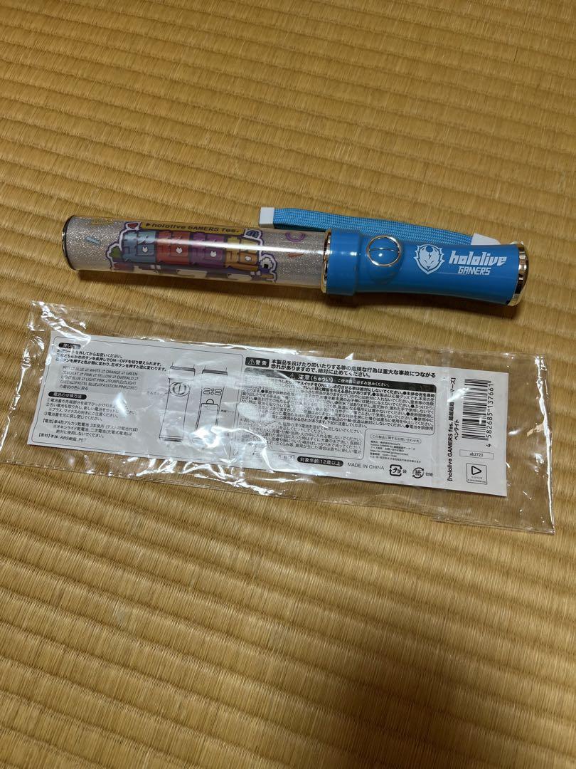 ホロライブ　超超超超ゲーマーズ　ペンライト