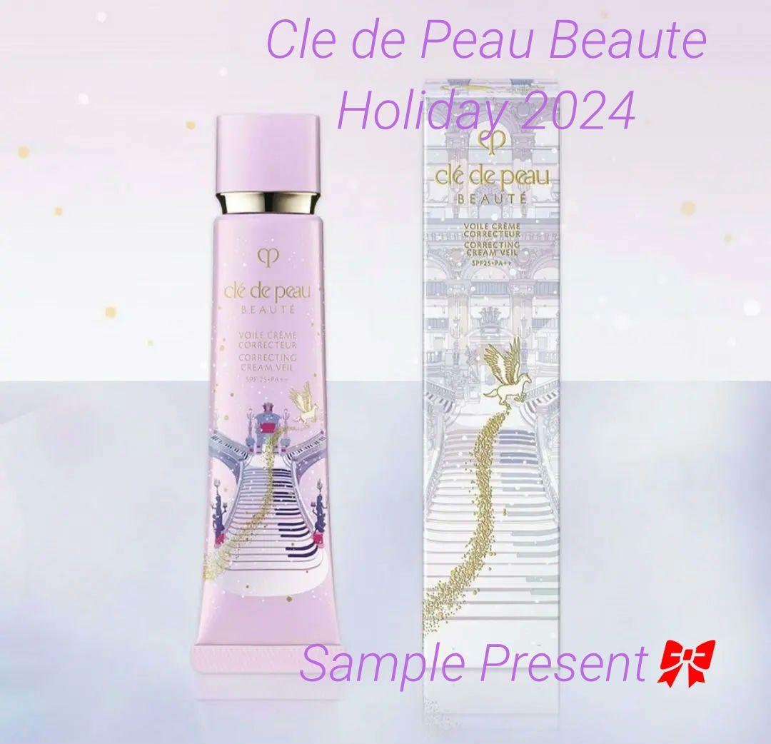 クレ ド ポー ボーテ ヴォワールコレクチュールnClé de Peau Beauté