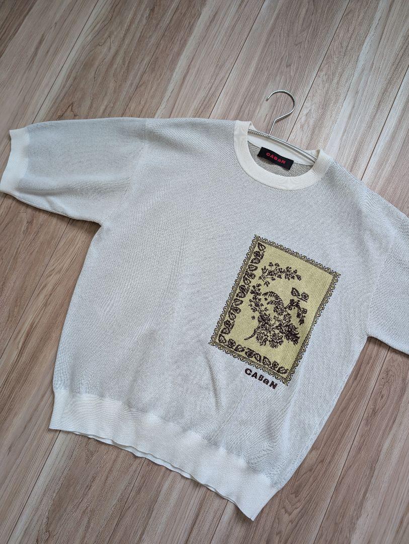 CABaN サマーニット プルオーバー 半袖