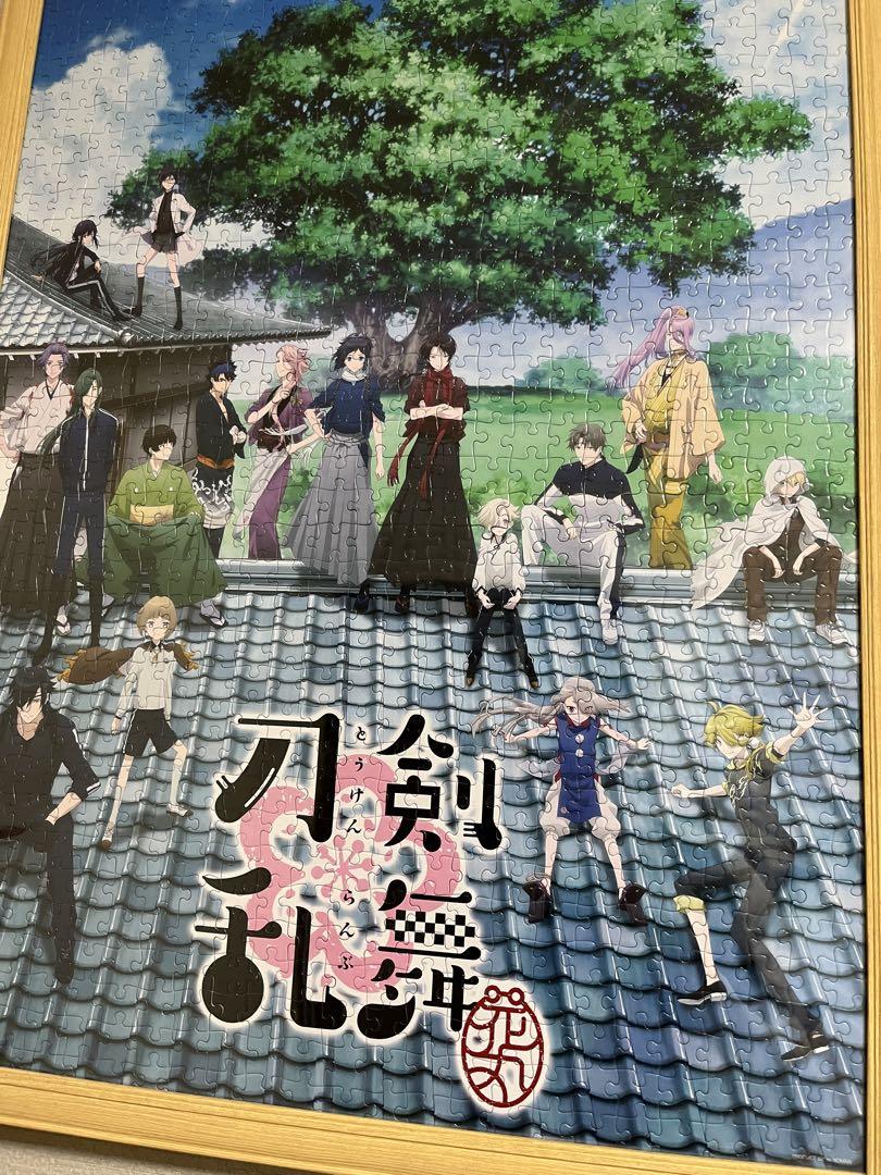 刀剣乱舞 花丸ジグソーパズル 木製フレーム付き完成品