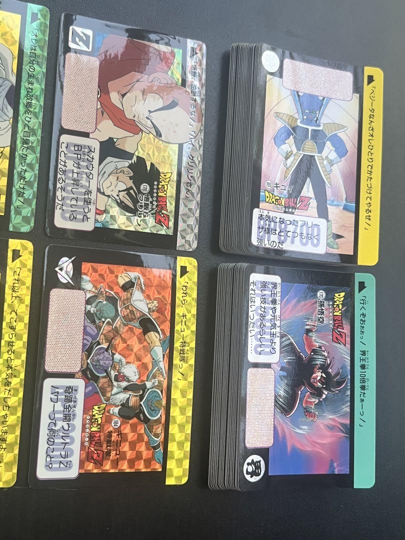 ドラゴンボール カードダス