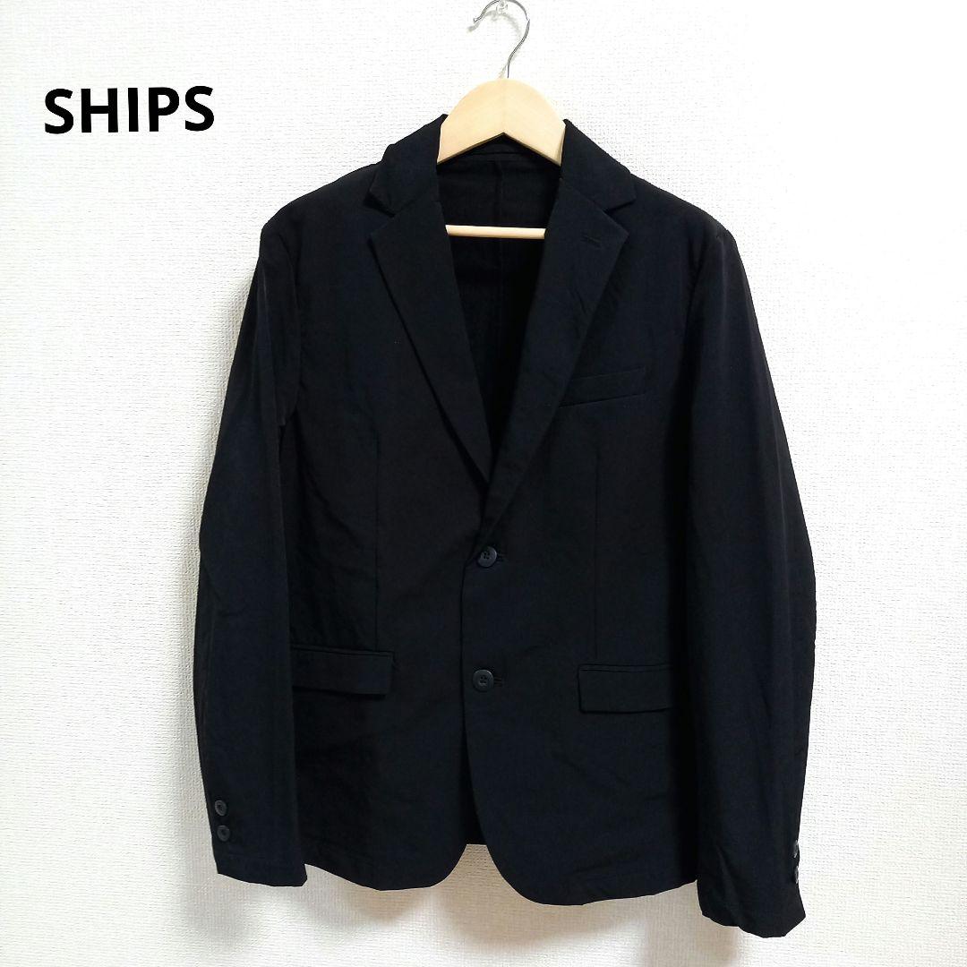 SHIPS ストレッチ リラックス テーラードジャケット 黒 イージー Lサイズ