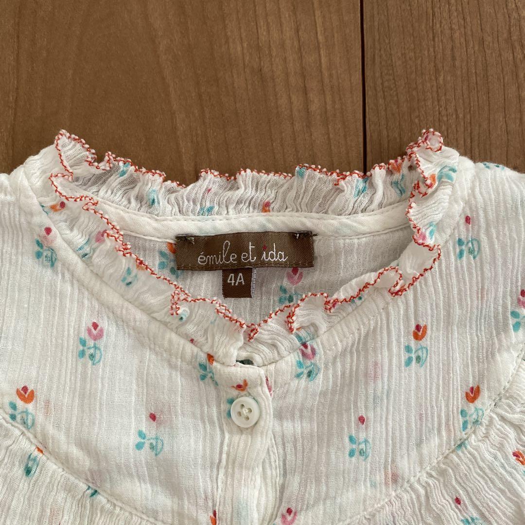LILI et NENE キッズ 【SALE 30%OFF】EMILE ET IDA 2025SS