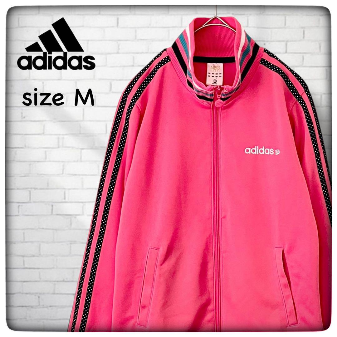 アディダス adidas Y2Kトラックジャケット ピンク Lサイズ アディダス ネオ Y2K トラックジャケット ピンク M adidas【古着