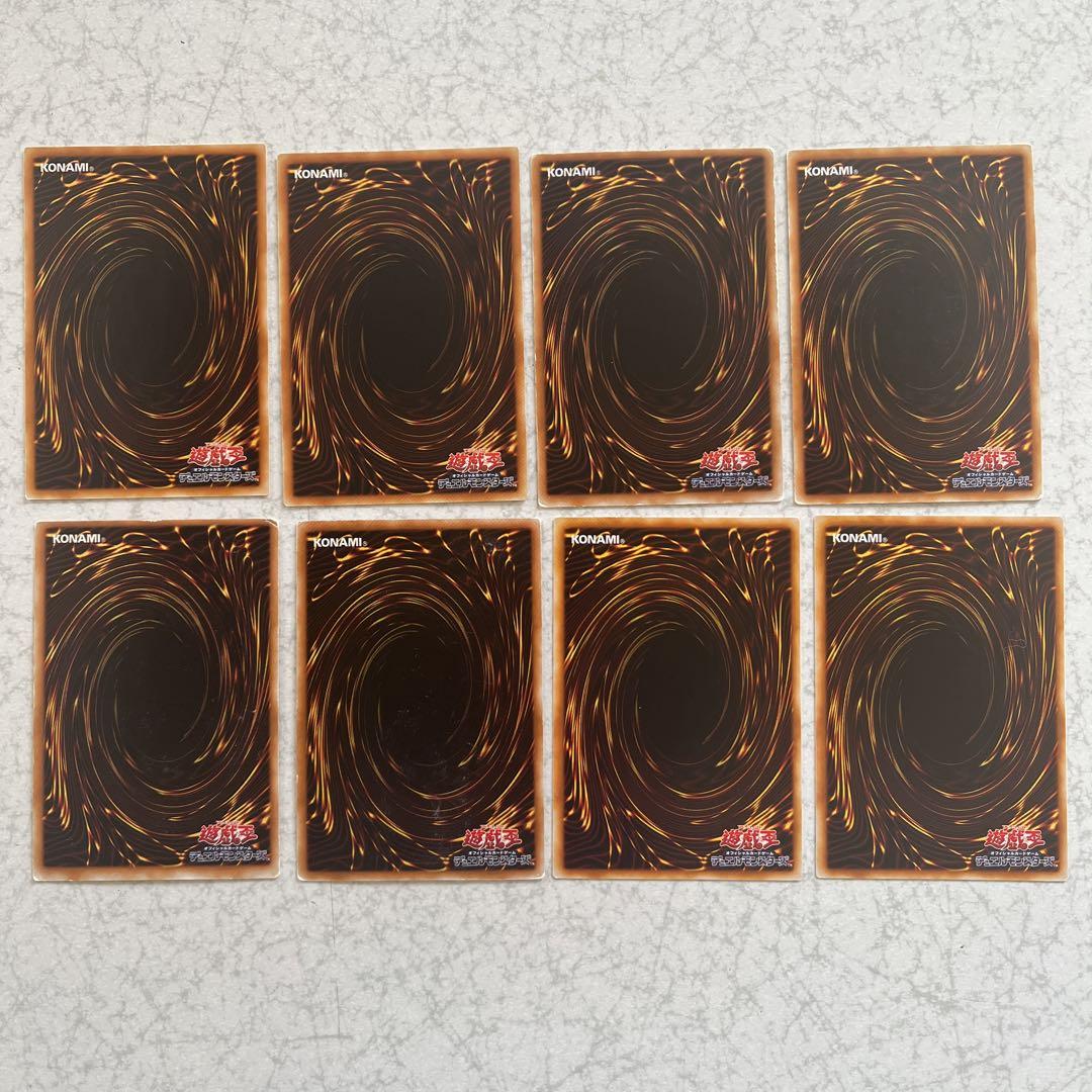 遊戯王カード　初期　まとめ売り143枚 訳あり 初期 遊戯王カード まとめ売り143枚 メルカリ - 遊戯王