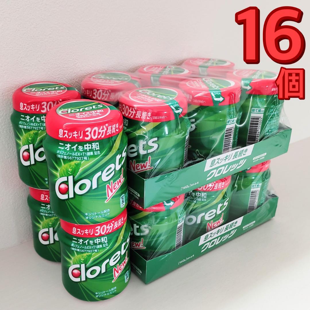 高価値セリー クロレッツ ボトルガム オリジナルミント 16個 - 口臭防止/エチケット用品 - labelians.fr 高価値セリー クロレッツ ボトルガム オリジナルミント 16個 - 口臭防止/エチケット用品 - labelians.fr