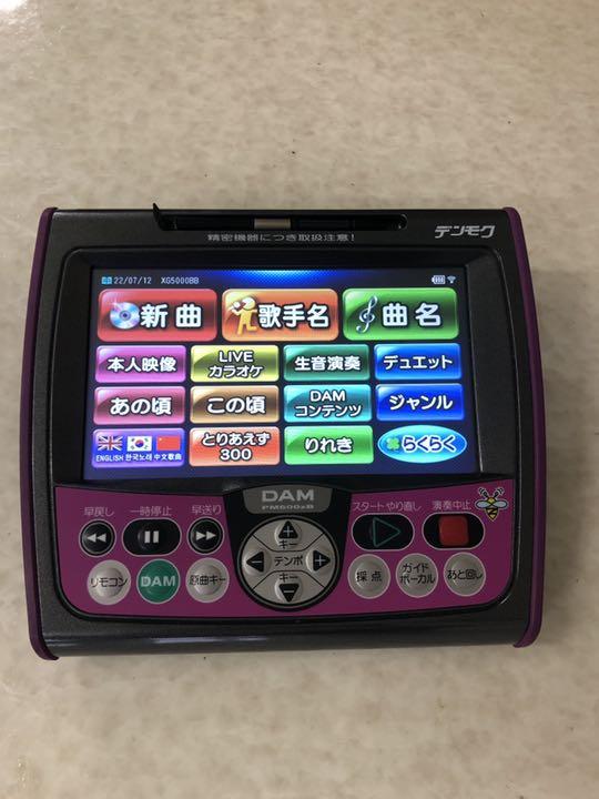 第一興商　DAM デンモク　PM600Zb ①