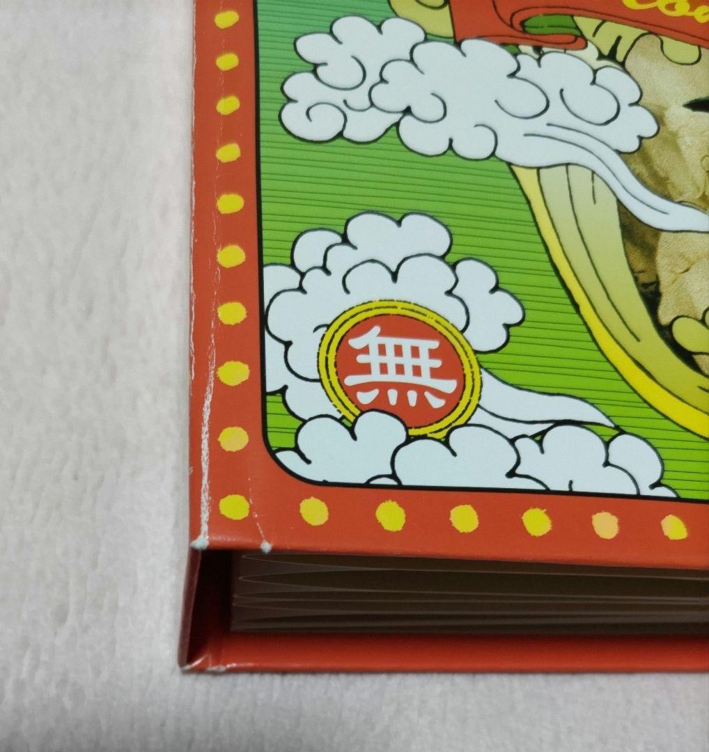 西遊記 DVD-BOX〈7枚組〉 - 邦画・日本映画安い