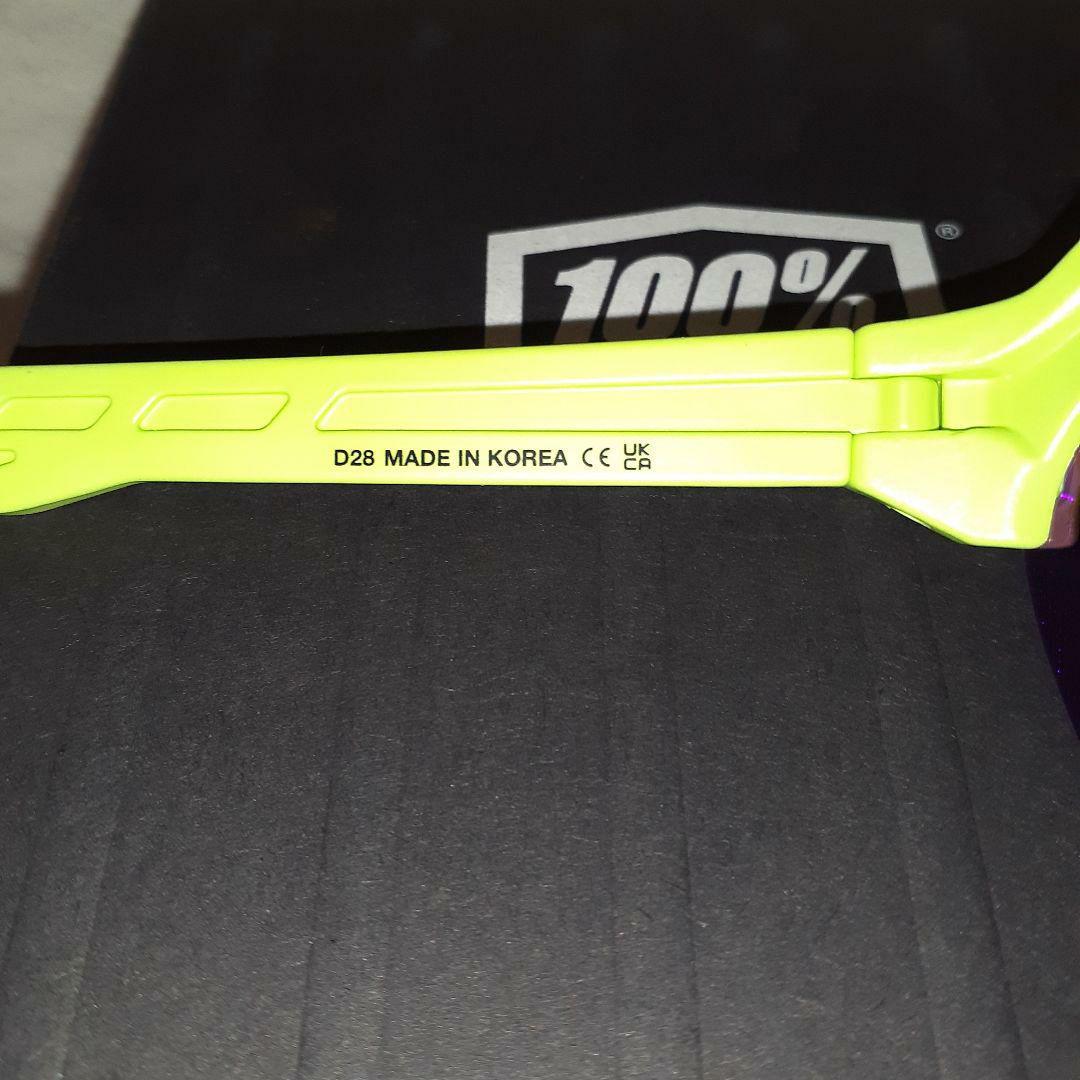 ネオンイエロー パープルレンズ