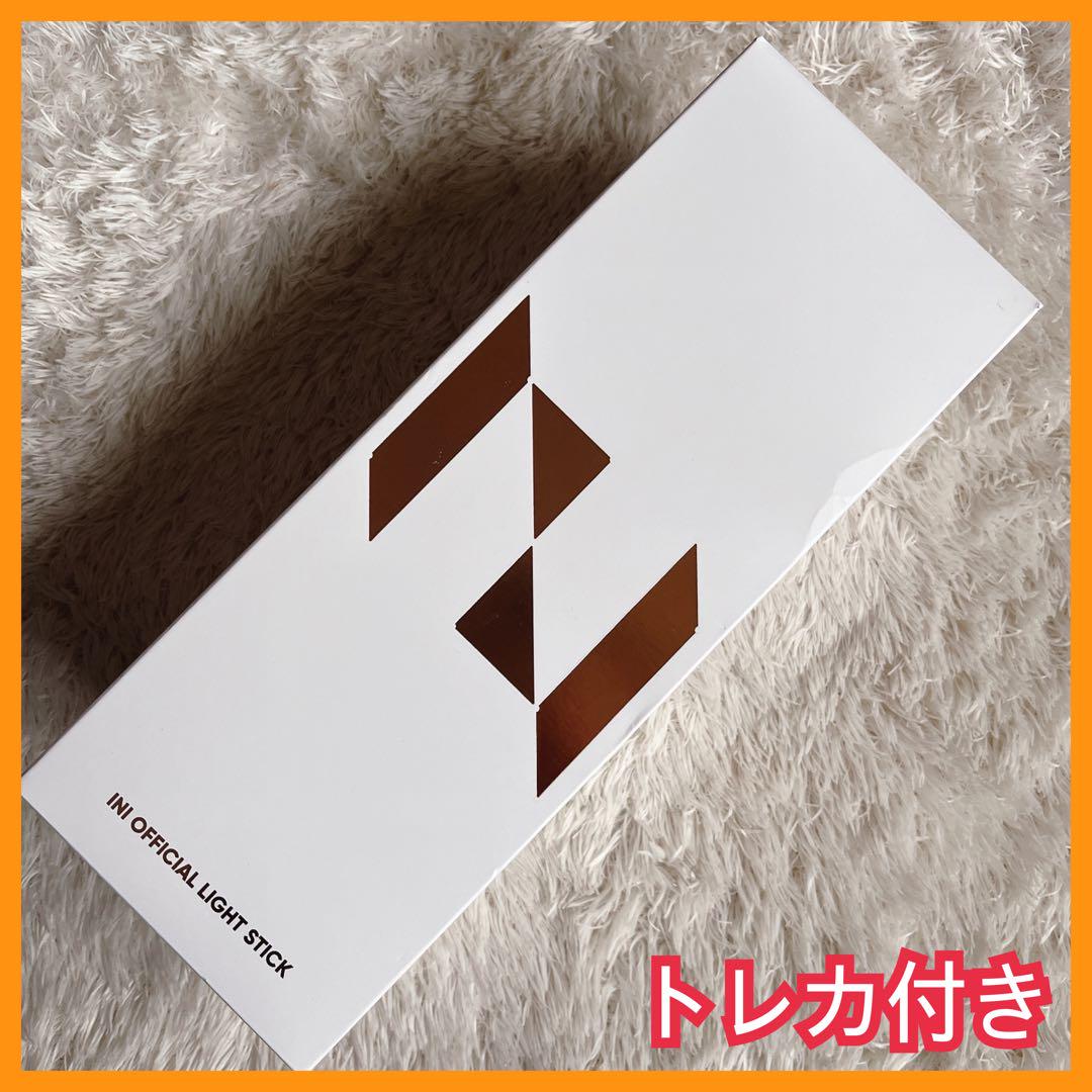 美品】公式 INI OFFICIAL LIGHT STICK ペンライト トレカ