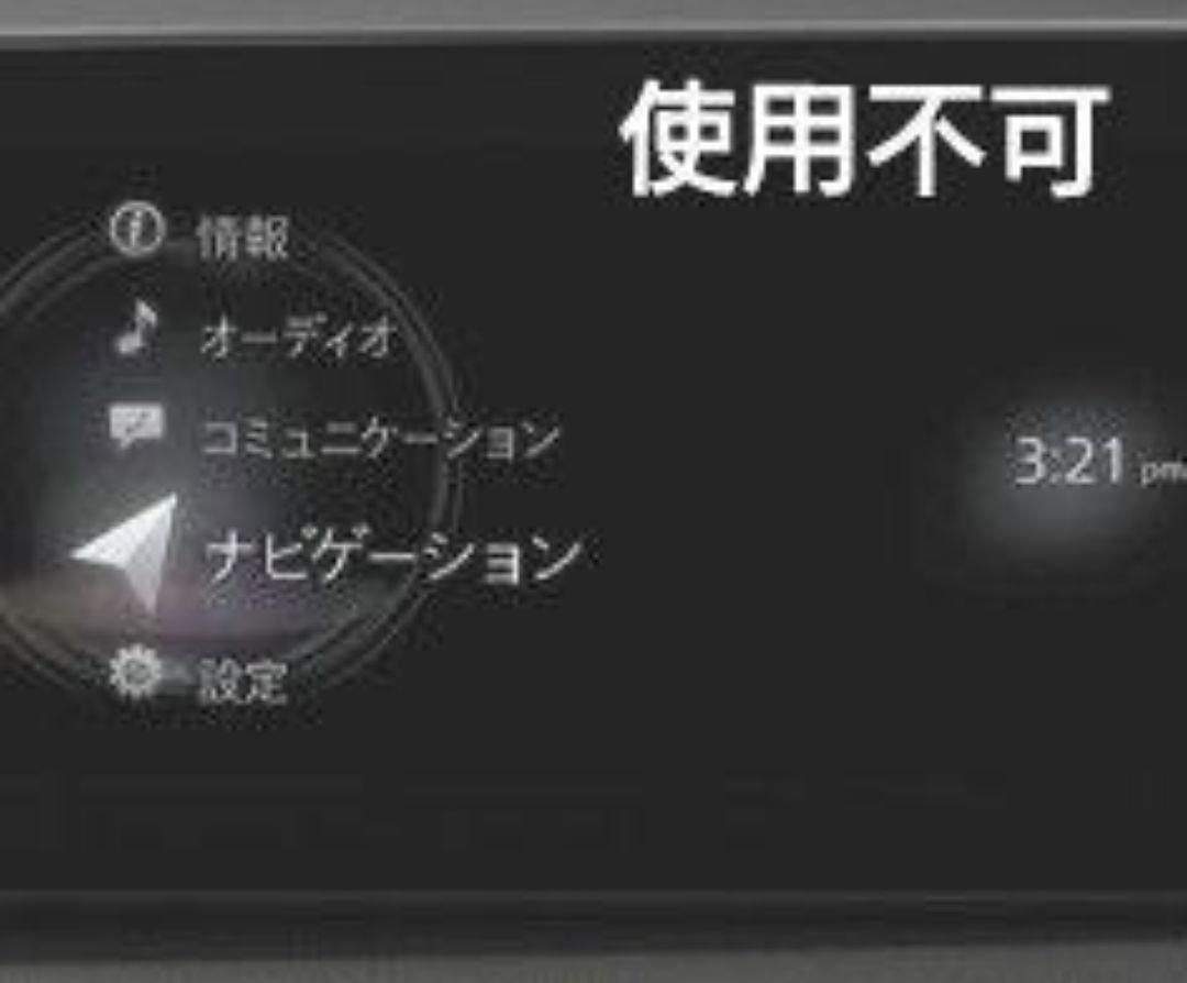 ナビSD マツダ G46Y CX 5 3 8 デミオ　ロードスター　アクセラ ナビSD マツダ G46Y CX 5 3 8 デミオ ロードスター アクセラ