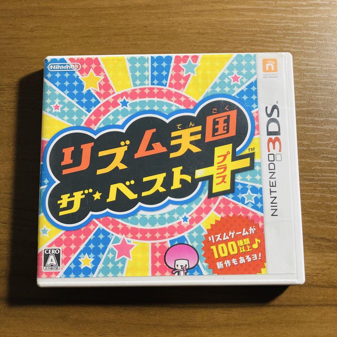 格安saleスタ 即購入OK とんがりボウシと魔法の町 ケース付き 3DSソフト ニンテンドー3DS/2DS