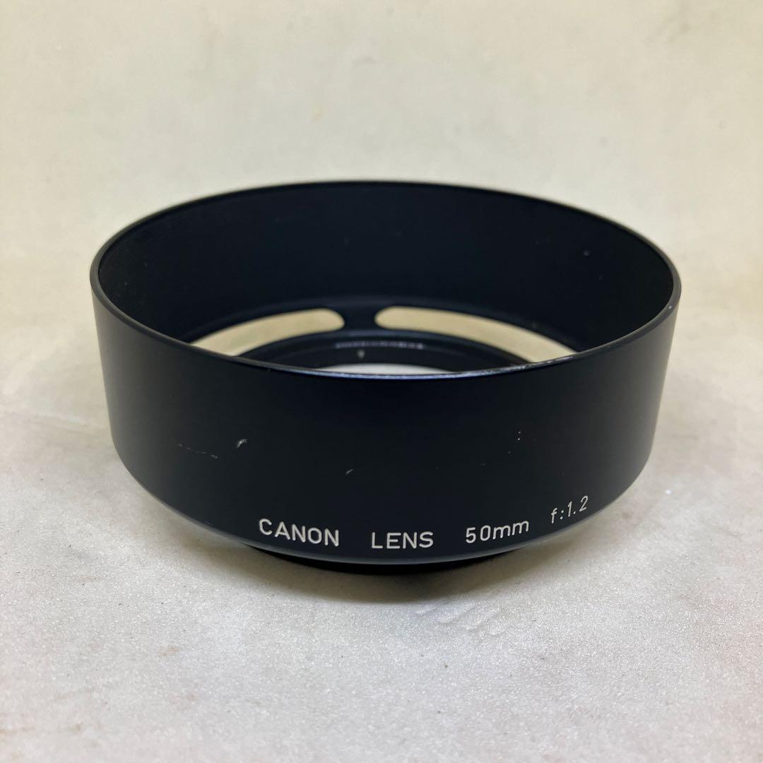 Canon 50mm f:1.2 L39用純正メタルフードになります。