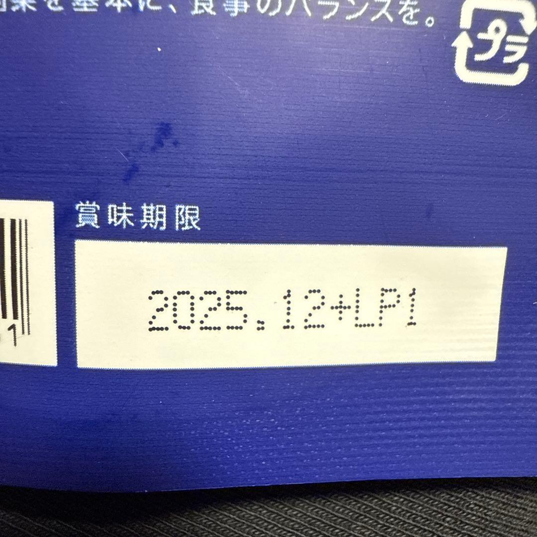 Suiso Bijin Premium 2袋 水素美人プレミアム Suiso Bijin Premium 2袋 水素美人プレミアム