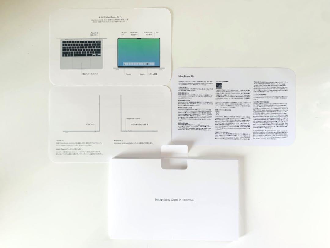 【美品】MacBook Air M2 13.6in 2022 16/256GB