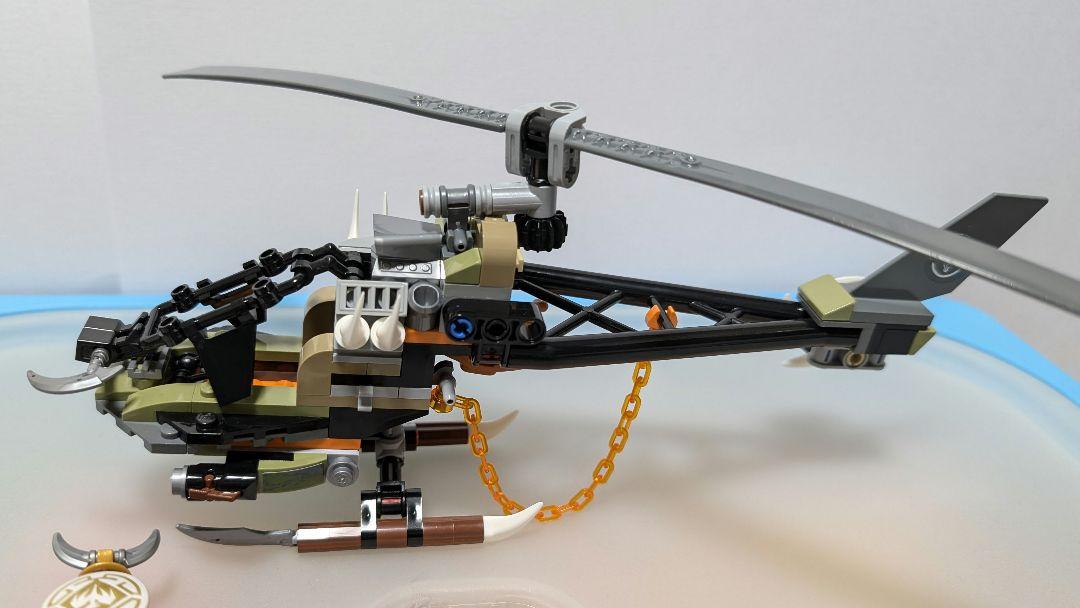 LEGO