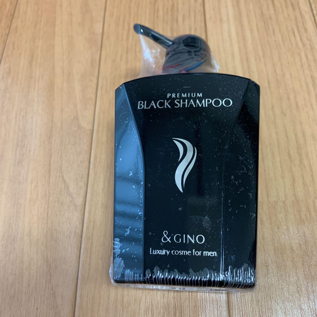 超歓迎された MSP Bシャンプー (ブラックプレミアムシャンプー ) シャンプー 超歓迎された MSP Bシャンプー (ブラックプレミアムシャンプー ) シャンプー